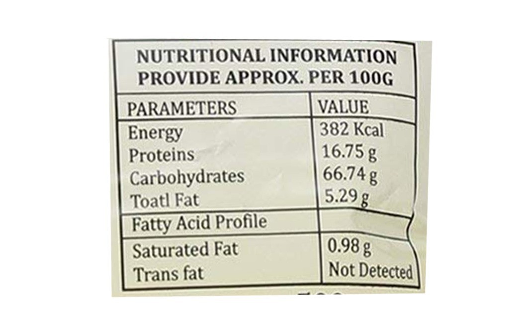 Aadishree Gruha Utpadane Roasted Amaranth Flour   Pack  500 grams